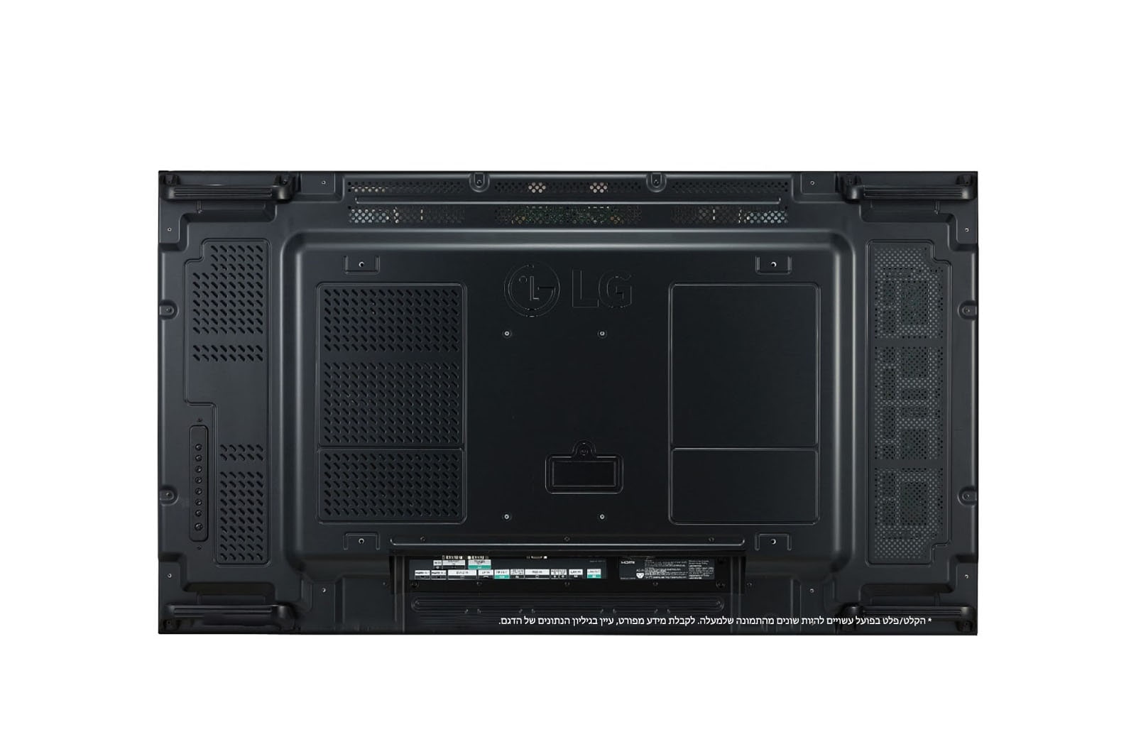 LG SVH7F-Serie, 55SVH7F-A