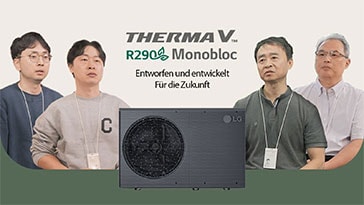 Die Experten hinter LG THERMA V R290 Monobloc