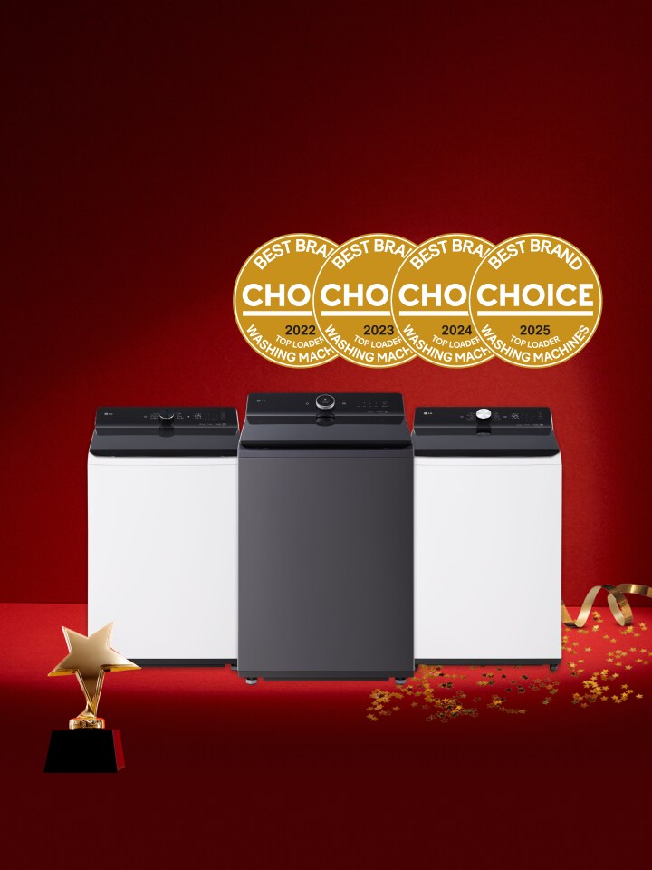 LGE washing machines