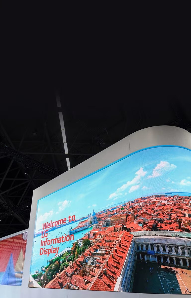 Digital Signage
