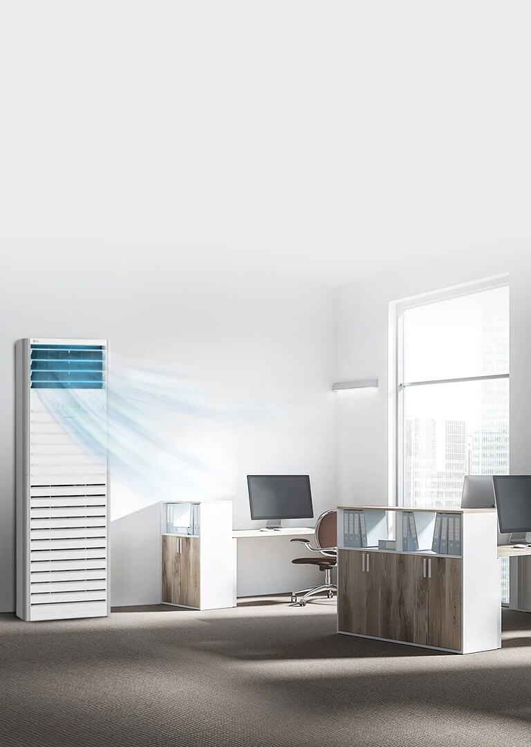 LG Commercial Air Purifier