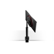 LG 27'' UltraGear QHD Nano IPS 1ms 144Hz HDR G-SYNC Compatibility Monitor with Ergo Stand, 27GN880-B
