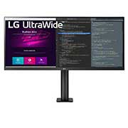 front view with the monitor arm on the right
