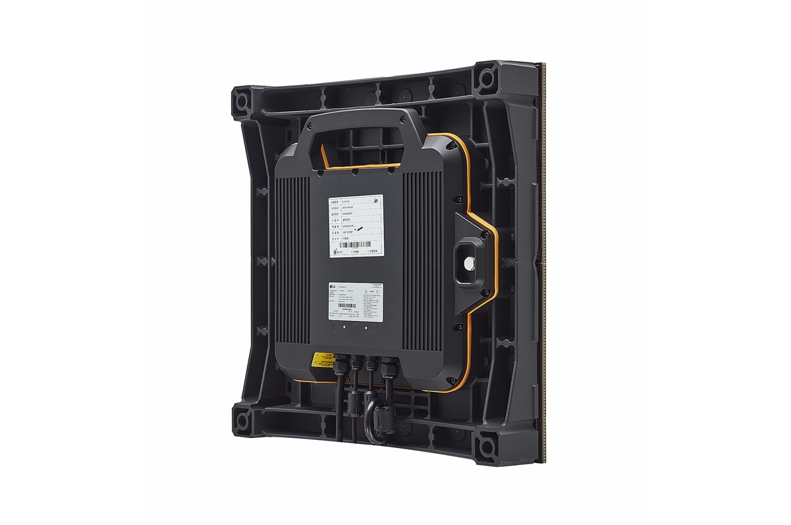 LG Série Digital Floor, LFCG039-GN