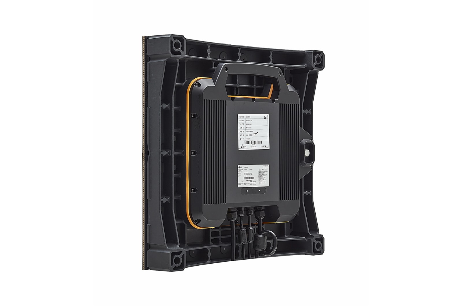 LG Série Digital Floor, LFCG039-GN