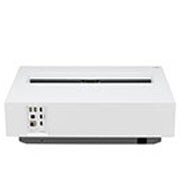 LG Projetor LG CineBeam UHD 4K 120" Laser de 8.3 Mega Pixels Curta Distância Apple Airplay 2 e HomeKit HU715QW, HU715QW