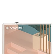 Front screen view
