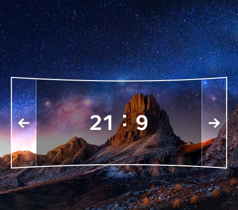 An image displaying a 21:9 aspect ratio is shown on the monitor screen with a natural landscape background.	