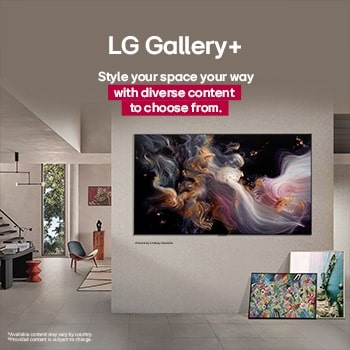 Intérieur d’une maison sophistiquée. De nombreuses œuvres d’art sont exposées. Sur le mur central se trouve un LG TV dont l’écran est orné d’œuvres d’art. Le téléviseur ressemble à un tableau de musée.