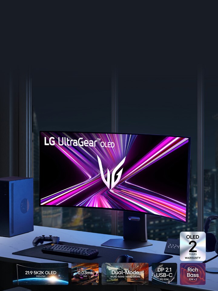 LG UltraGear
