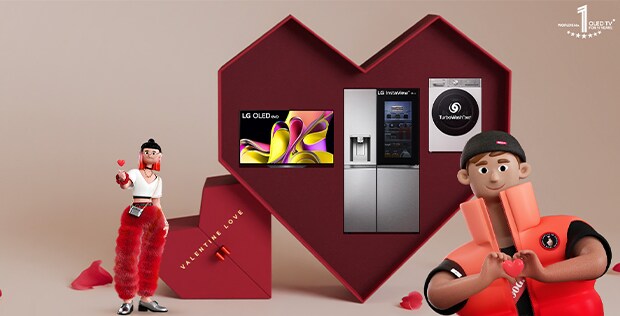 LG Spécial Saint-Valentin