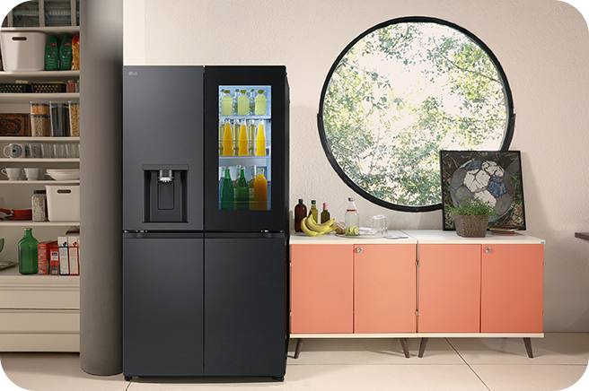 Imagen del interior del refrigerador con estilo