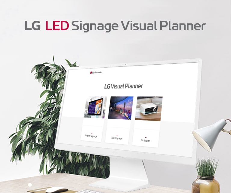 LG LED Signage Visual Planner