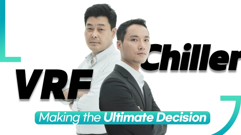 El debate definitivo: Chiller or VRF 