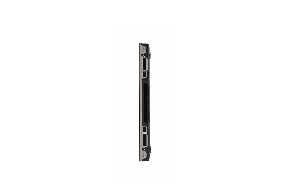 LG Serie Ultra Slim, LSCB018-GK