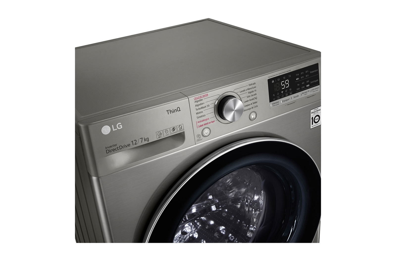 LG Lavadora Secadora 12Kg/7Kg con AIDD™, WD12VVC4S6C