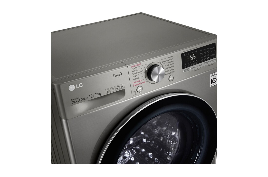 LG Lavadora Secadora 12Kg/7Kg con AIDD™, WD12VVC4S6C