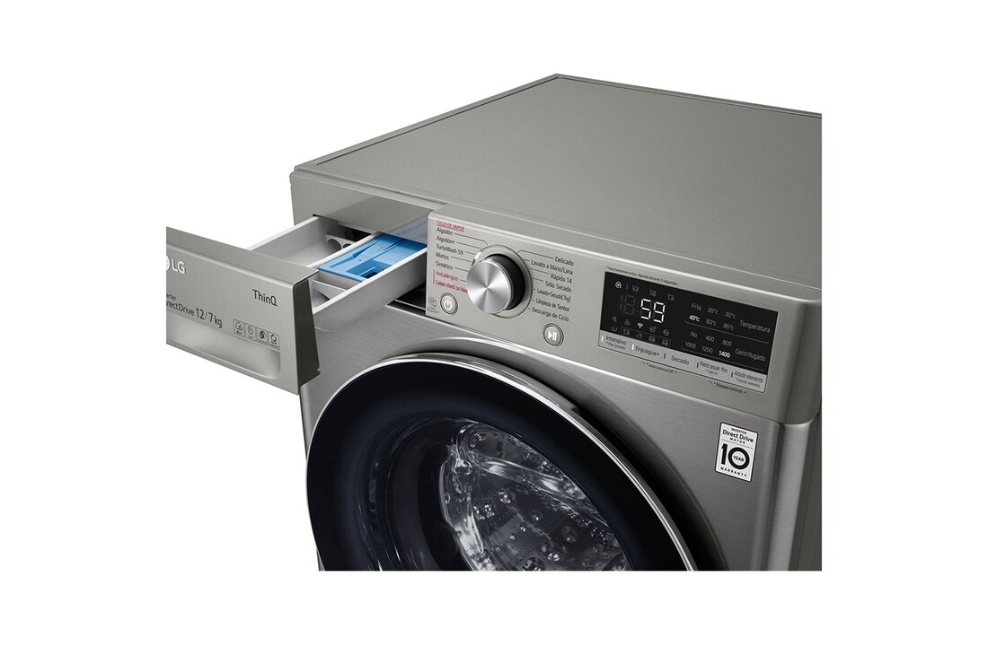 LG Lavadora Secadora 12Kg/7Kg con AIDD™, WD12VVC4S6C