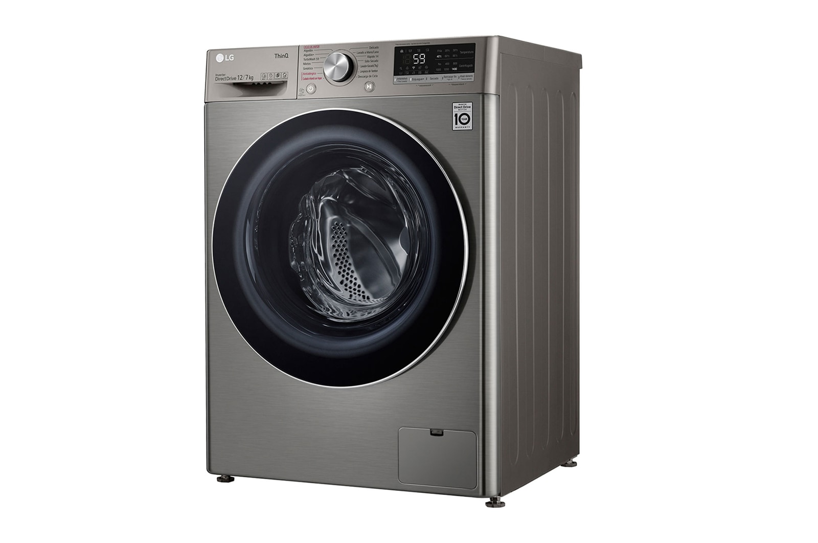 LG Lavadora Secadora 12Kg/7Kg con AIDD™, WD12VVC4S6C