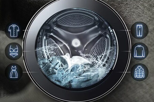 This is an image showing the AIDD™ function.	