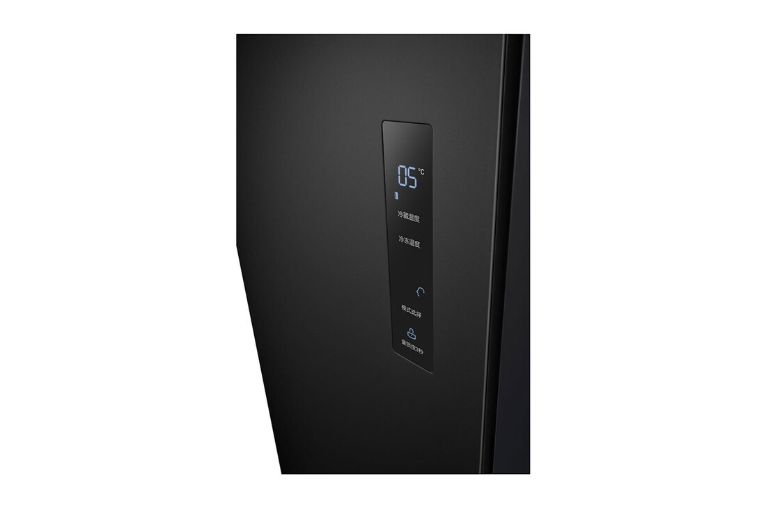 LG Refrigerador Side by Side 509L Smart Inverter, GS51MPD