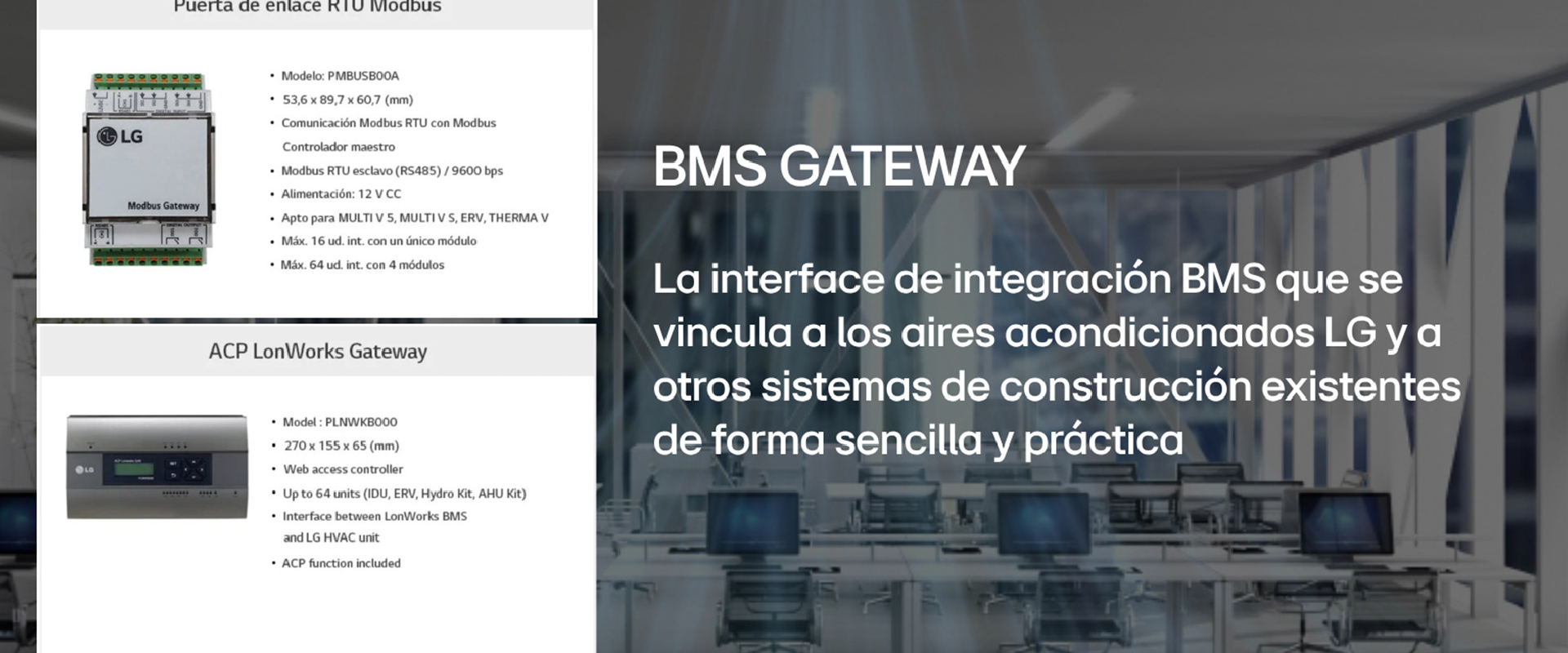 BMS GATEWAY