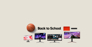 Monitores LG con balón de baloncesto