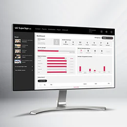 LG Supersign Software