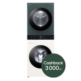 LG WashTower | 12 / 10 kg |1400 ot./min | AI DD™ | TurboWash™360°| Bílá/zelená