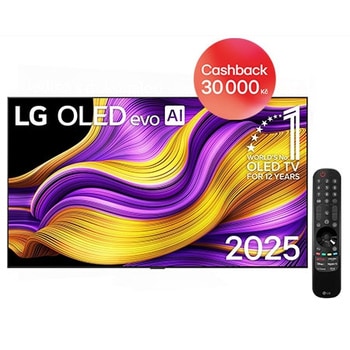 Čelní pohled na LG OLED evo AI G5 4K Smart TV. Na obrazovce je emblém 12 let světové jedničky OLED a logo LG OLED evo AI 2025.