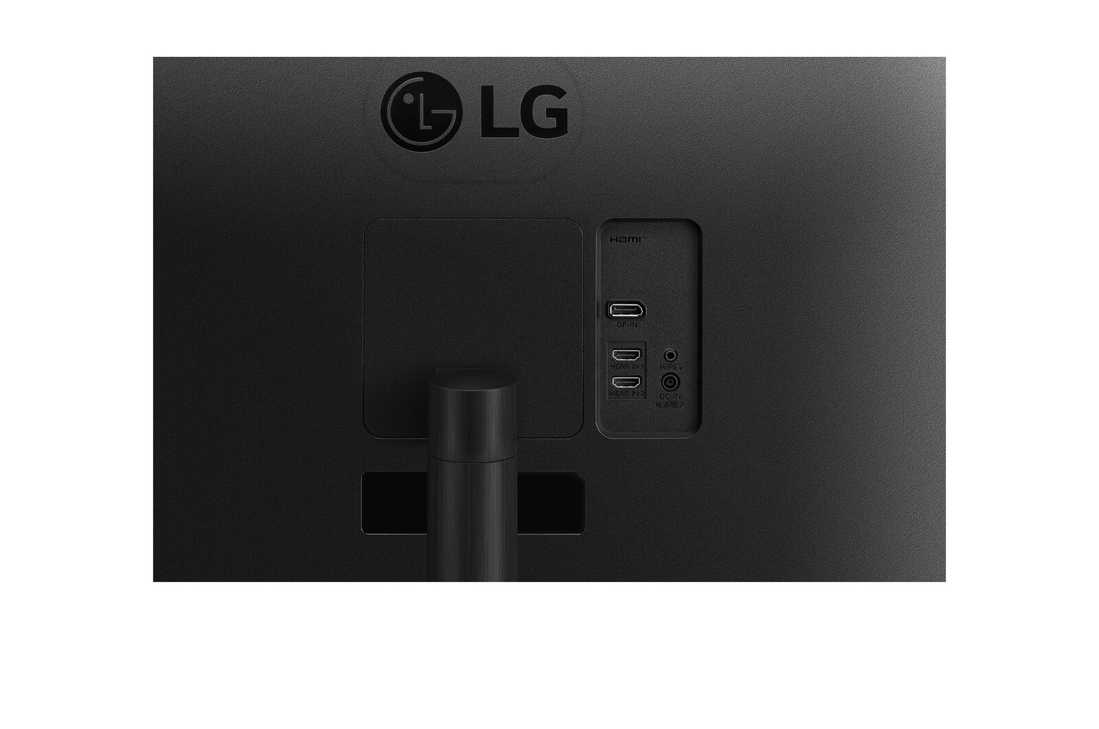 LG 34" zakřivený monitor 21:9 UltraWide™ QHD (3440 × 1440) s technologií FreeSync™, 34WR50QC-B
