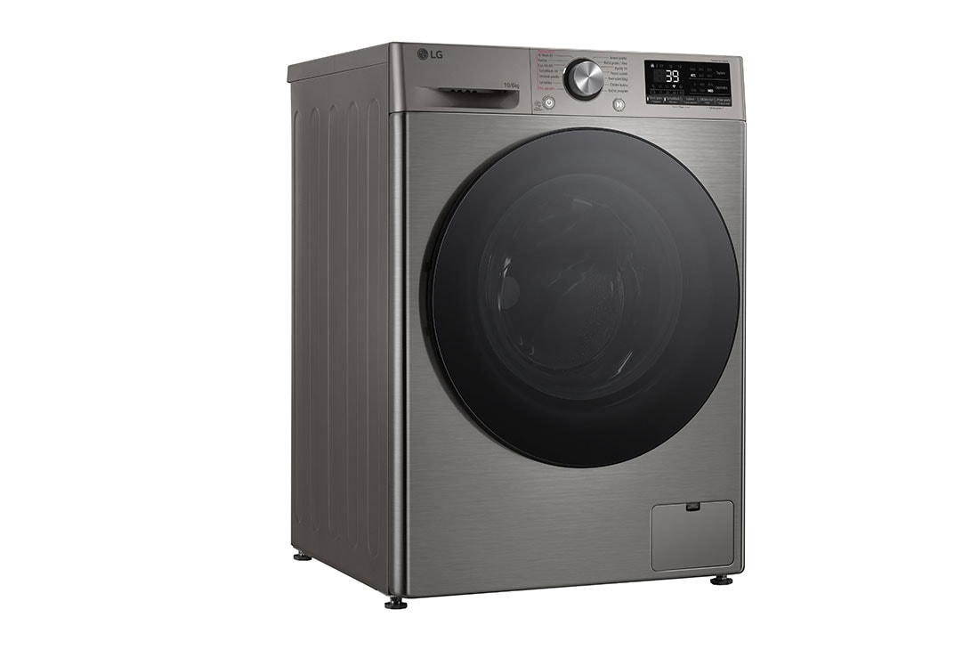 LG Parní pračka / sušička LG | 10 / 6 kg |  1400 ot./min | Direct Drive™ | AI DD™ | Stříbrná, FCR7A06PG