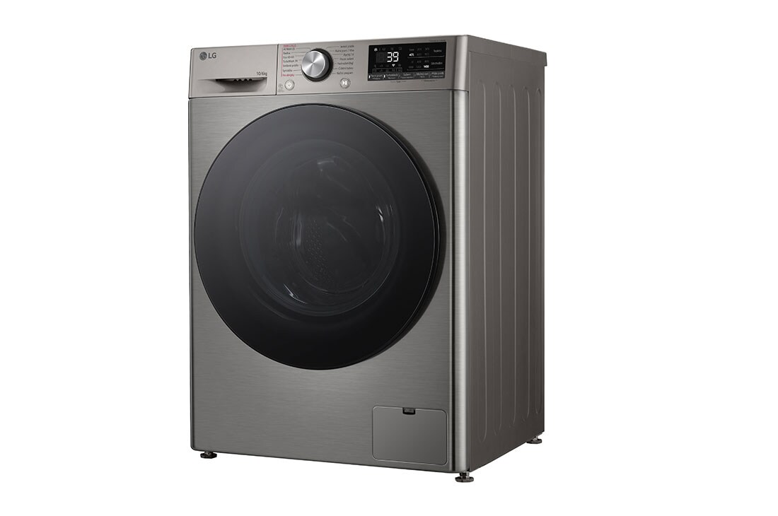 LG Parní pračka / sušička LG | 10 / 6 kg |  1400 ot./min | Direct Drive™ | AI DD™ | Stříbrná, FCR7A06PG