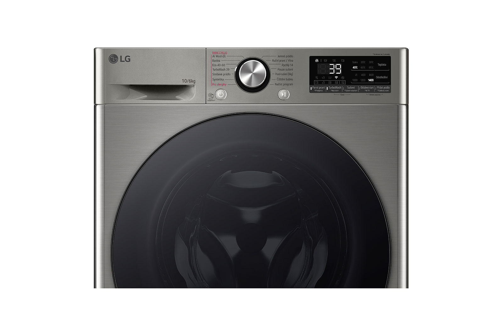 LG 10 kg parní pračka / 6 kg sušička LG | 1400 ot./min | Direct Drive™ | AI DD™ | TurboWash™360°, FCR7A06PG