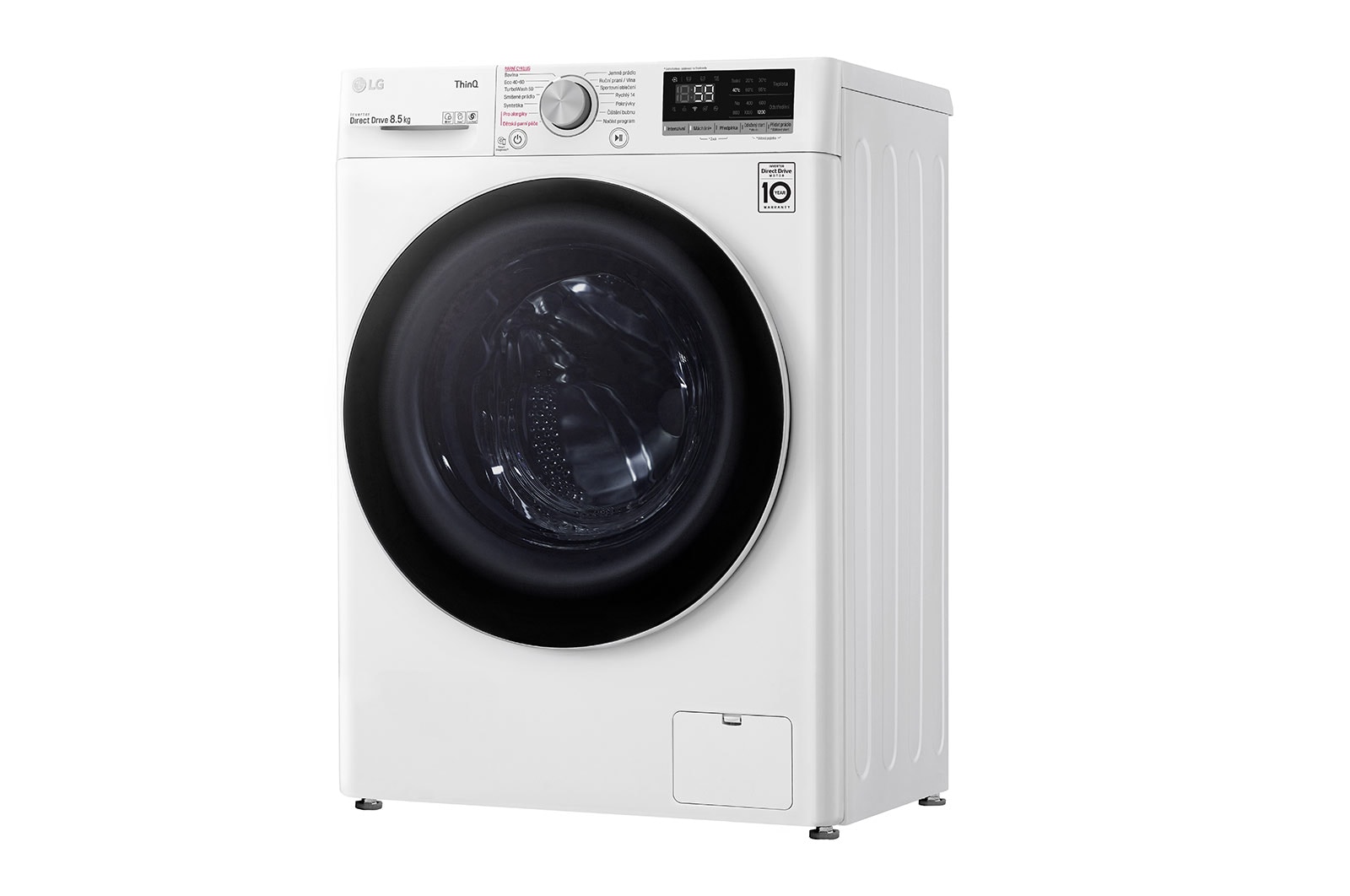 LG 8,5 kg slim parní pračka, C, Direct Drive™ motor, TurboWash™ - praní za 59 minut, optimální volba pracích pohybů, parní péče Steam™, ThinQ™ + WiFi, F28V5GY0W