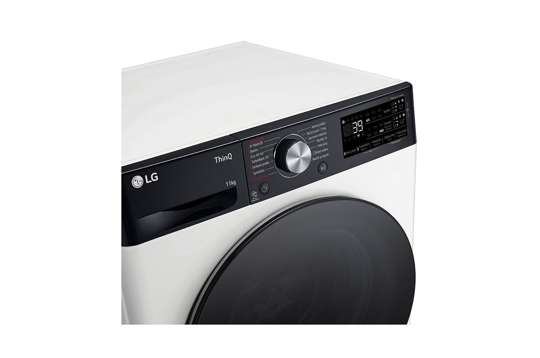 LG Parní pračka LG | 11 kg | A | 1400 ot./min | Direct Drive™ | AI DD™ |Bílá, FASR7A14WG