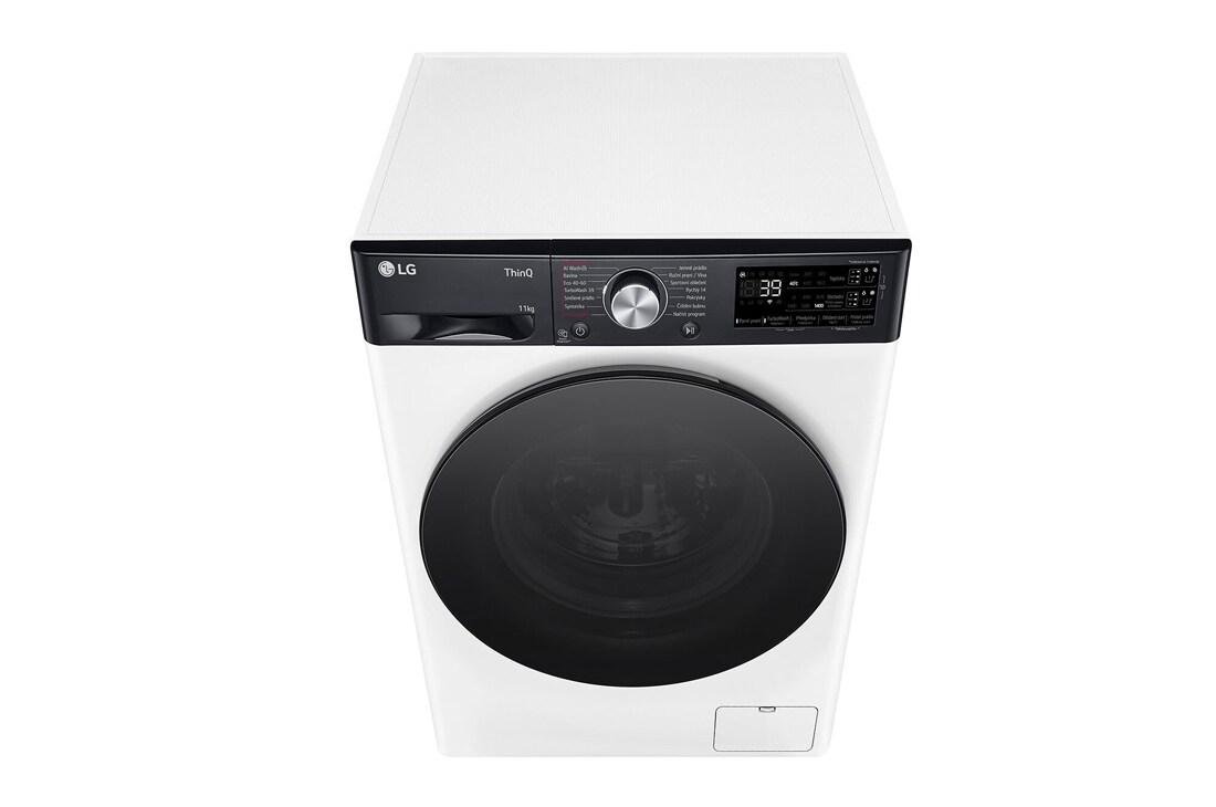 LG Parní pračka LG | 11 kg | A | 1400 ot./min | Direct Drive™ | AI DD™ |Bílá, FASR7A14WG