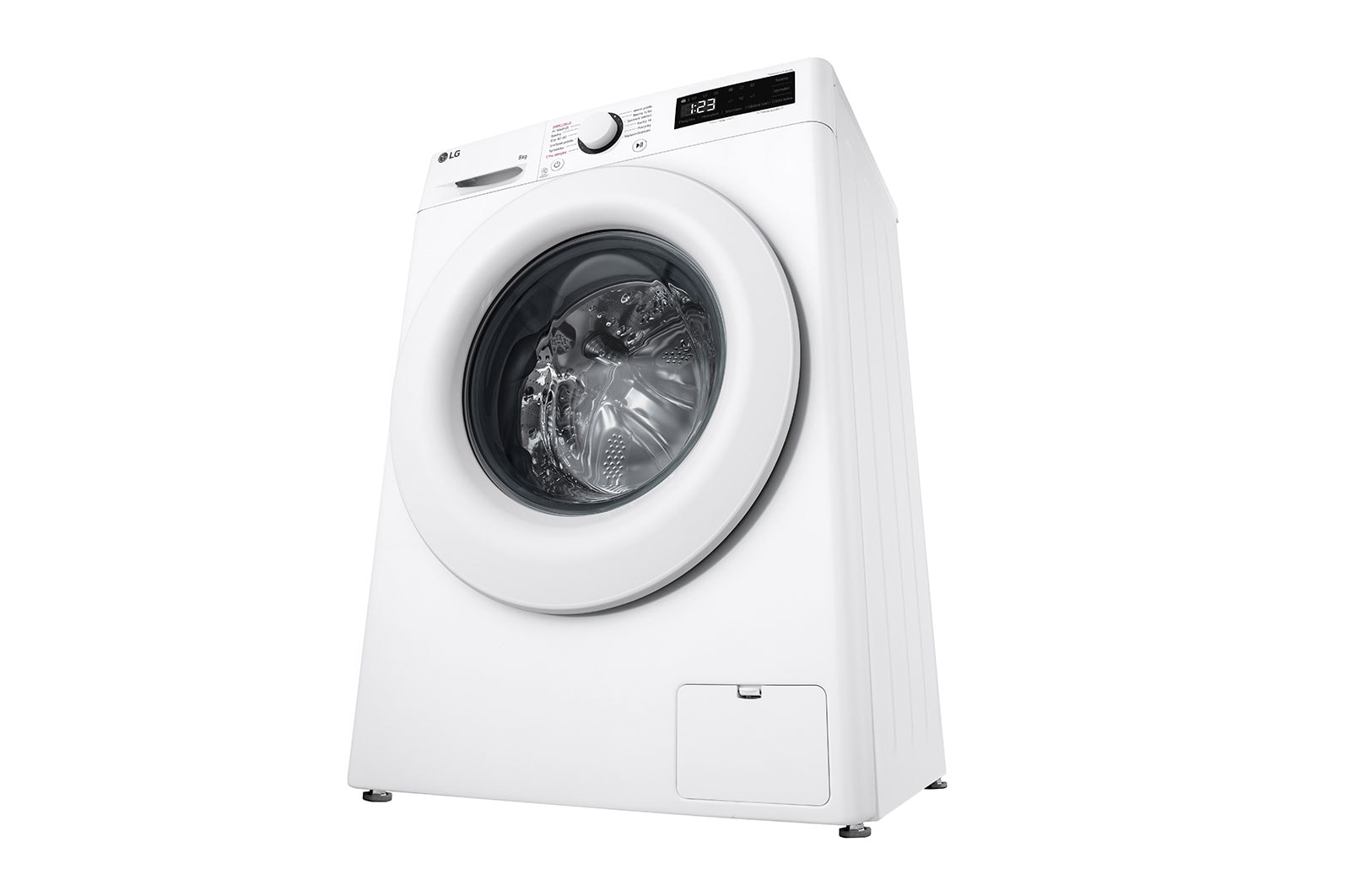 LG Parní pračka LG | 8 kg | 1200 ot./min | Direct Drive™ | Bílá, FLR5A82WH