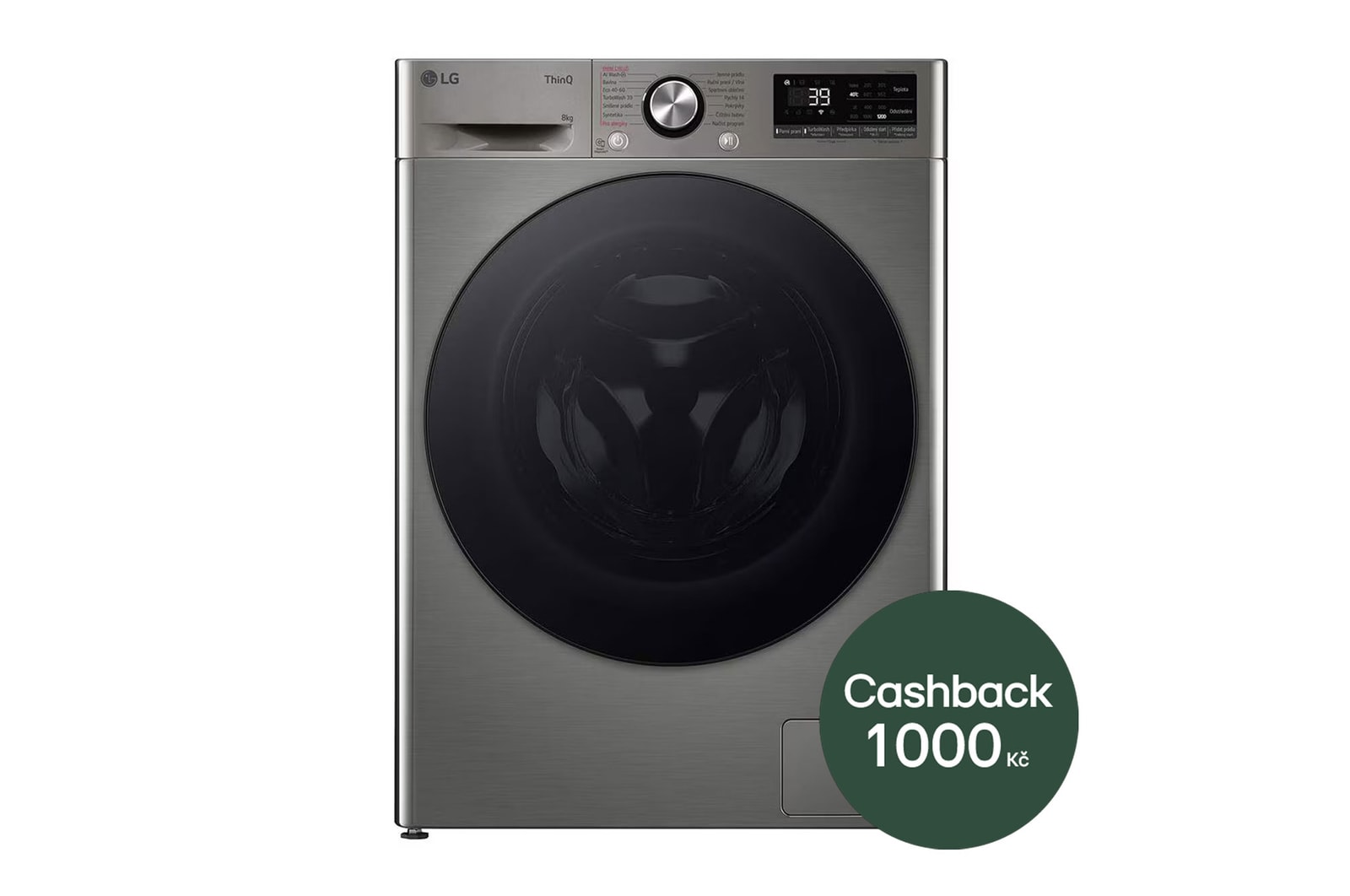 LG 8 kg slim parní pračka LG | 1200 ot./min | Direct Drive™ | AI DD™ | TurboWash™360°, front view, FLR7A82PG