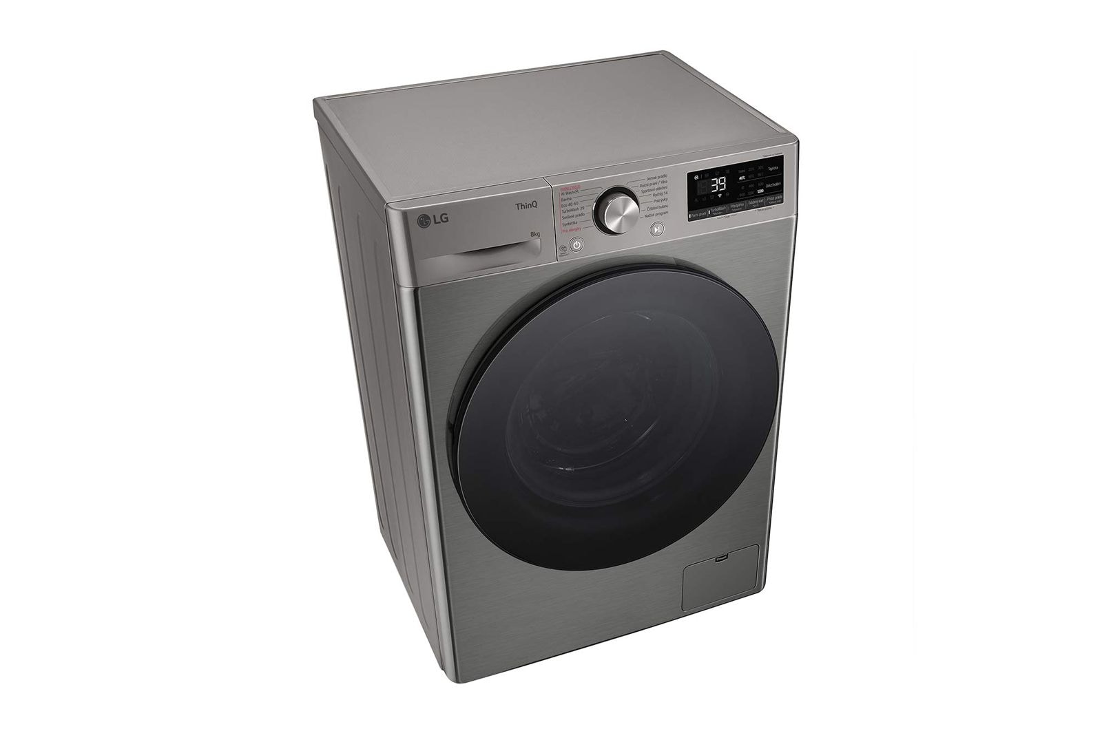 LG 8 kg slim parní pračka LG  | A | 1200 ot./min | TurboWash™360° | ThinQ™, FLR7A82PG