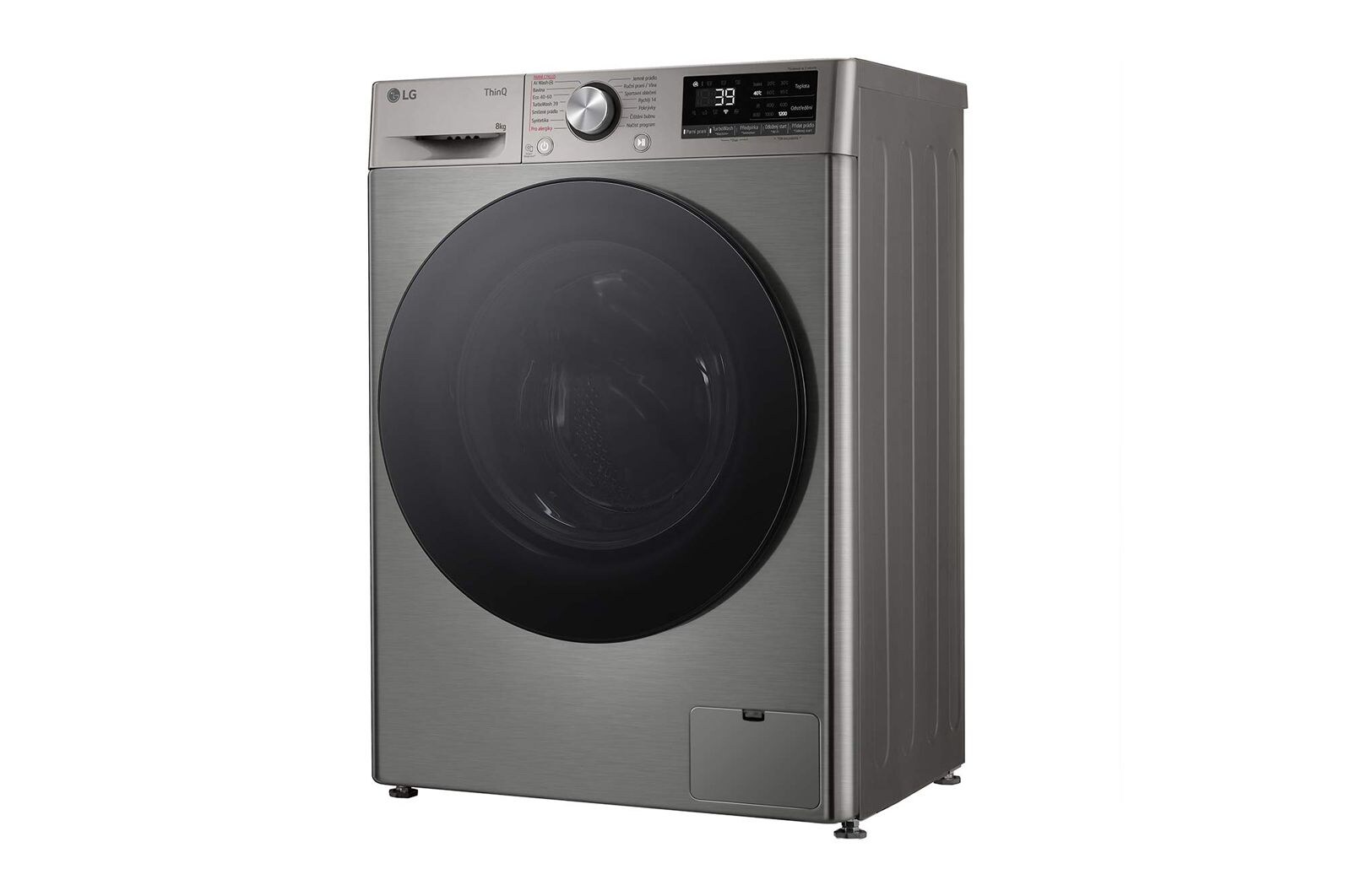 LG 8 kg slim parní pračka LG  | A | 1200 ot./min | TurboWash™360° | ThinQ™, FLR7A82PG