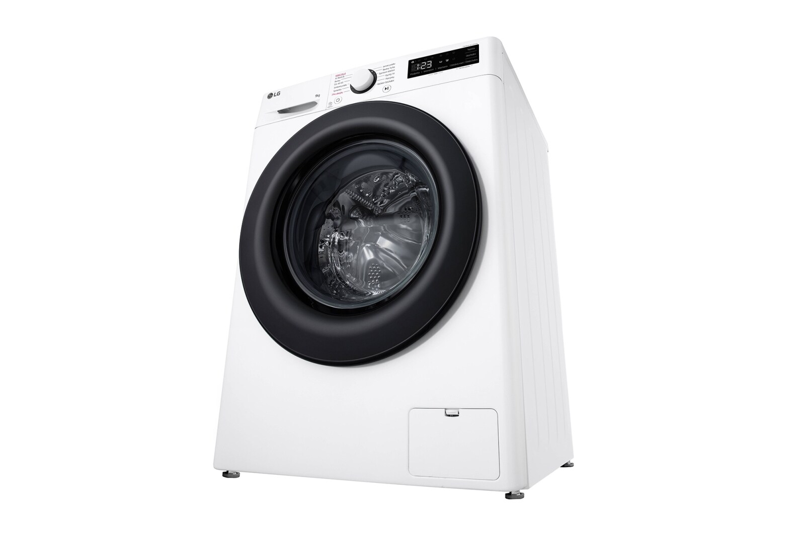 LG 9kg 1400 ot./min Direct Drive™ AI DD™ Parní pračka, Bílá, FSR5A94WL