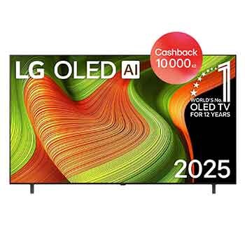 Čelní pohled na LG OLED AI B5 4K Smart TV. Na obrazovce je emblém 12 let světové jedničky OLED a logo LG OLED AI 2025.
