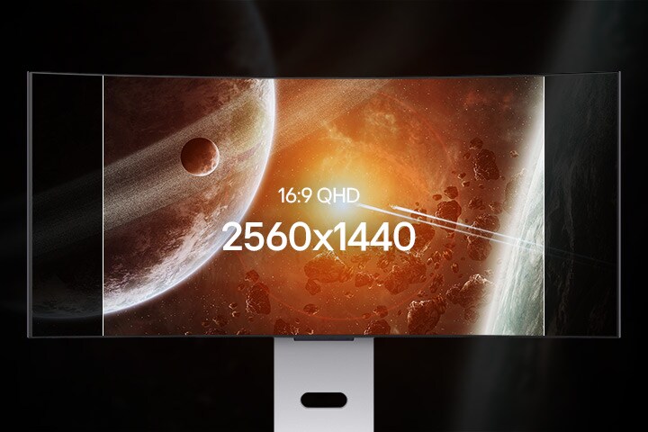 This animated monitor shows the display growing from QHD to WQHD.