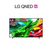 Frontansicht des LG QNED AI Produkts