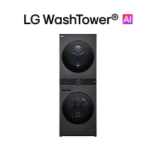 Frontansicht des LG AI WashTower®s