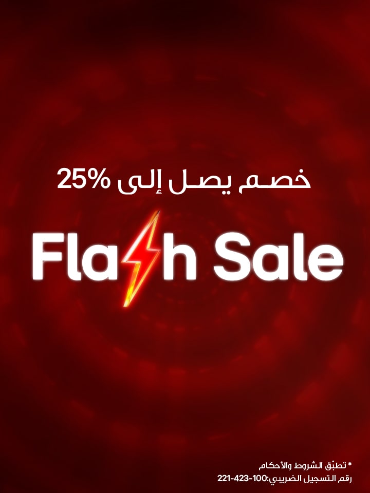Flash Offer