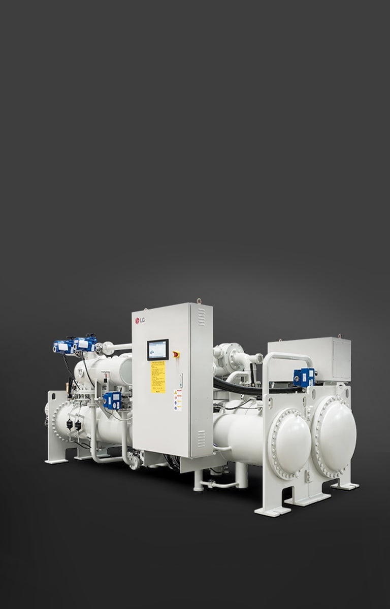 Oil-free Air Bearing Chiller