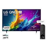 تلفزيون LG QNED AI QNED80 4K الذكي مقاس 55 بوصة المدعوم بجهاز التحكم AI Magic remote وميزة HDR10 وواجهة webOS24 طراز 55 عام (2024)