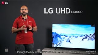 LG، تلفزيون UHD 4K، سلسلة UR80 مقاس 86 بوصة، WebOS Smart AI ThinQ، جهاز تحكم عن بعد سحري، سينما ثلاثية الجوانب، HDR10، HLG، AI Sound Pro (5.1.2ch)، حامل ثنائي القطب، 2023 جديد, 86UR80006LA